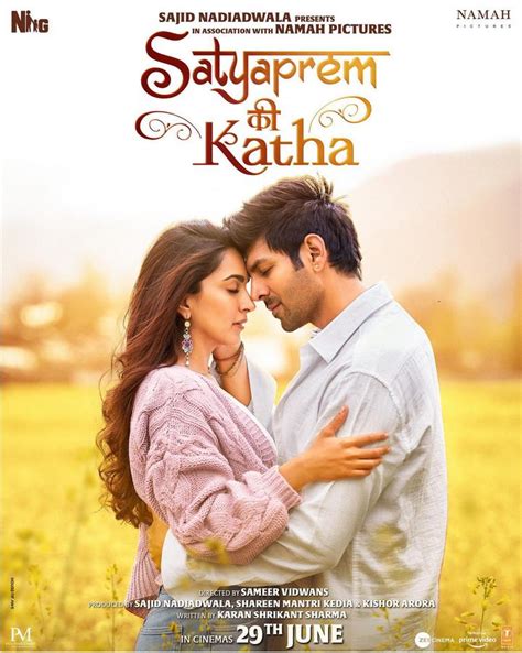 Satyaprem Ki Katha (Hindi w EST)